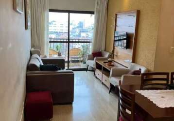 Apartamento para venda, 3 quarto(s),  vila nova savoia, são paulo - ap13823