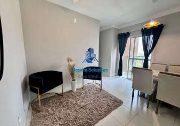 Condomínio reserva vista verde - apartamento em jardim santiago, indaiatuba/sp