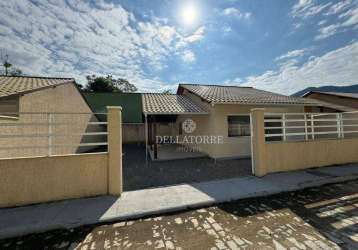 Casa com 2 dormitórios à venda, 84 m² por r$ 419.000,00 - cotia - guapimirim/rj