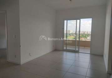 Apartamento com 3 quartos e 2 banheiros à venda, 90 m² por r$ 1.200.000