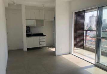 Apartamento com 2 quartos para alugar na rua eugênio de medeiros, 001, pinheiros, são paulo por r$ 5.200