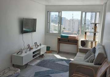 Apartamento com 3 quartos à venda na rua princesa isabel, 1, brooklin paulista, são paulo por r$ 990.000