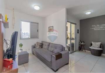 Apartamento com 2 quartos à venda na avenida santa marina, 1, água branca, são paulo por r$ 630.000