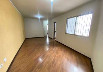 Apartamento com 2 quartos à venda na rua atalaia velha, 1, alto da mooca, são paulo por r$ 349.000