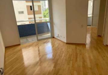 Apartamento com 2 quartos para alugar na rua gaivota, 500, moema, são paulo por r$ 4.400