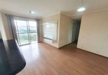 Apartamento com 2 quartos à venda na rua desembargador manoel carlos da costa leite, 1, conjunto residencial vista verde, são paulo por r$ 315.000