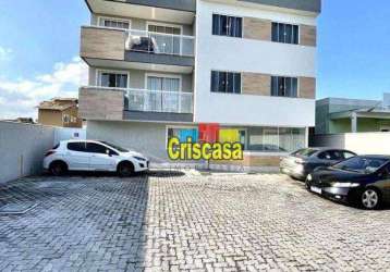 Apartamento com 3 dormitórios à venda, 80 m² por r$ 450.000,00 - jardim mariléa - rio das ostras/rj