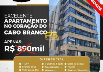 Apartamento com 3 quartos à venda, cabo branco - joão pessoa