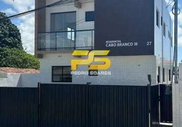 Apartamento a venda em mangabeira