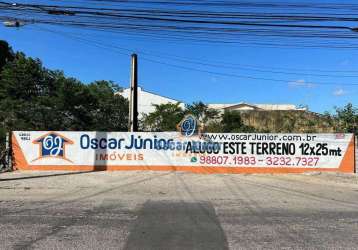 Terreno para alugar, 300 m² por r$ 1.800,00/mês - passaré - fortaleza/ce