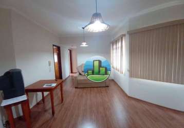 Apartamento com 2 dormitórios, 60 m² - venda por r$ 220.000,00 ou aluguel por r$ 1.545,00/mês - jardim guanabara - são joão da boa vista/sp