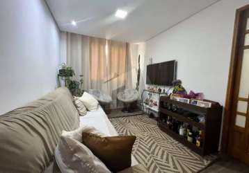 Apartamento à venda 3 quarto(s), 64m² por r$ 350.000,00 - jardim marajoara - são paulo/sp - ap1952