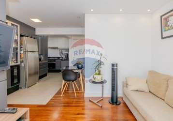 Apartamento - para venda - rua anta áurea, ipiranga, são paulo, são paulo