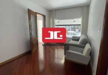 Casa com 2 quartos à venda na rua alzira camargo, 185, vila antonieta, são bernardo do campo, 138 m2 por r$ 870.000