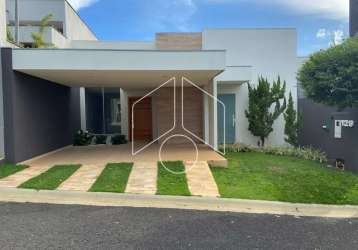 Residencial casa em condomínio em marília