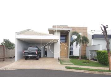 Residencial casa em condomínio em marília