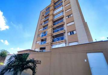 Residencial apartamento em marília