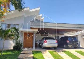 Residencial casa em condomínio em marília