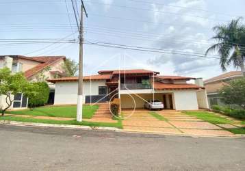 Residencial casa em condomínio em marília