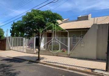 Residencial casa em marília