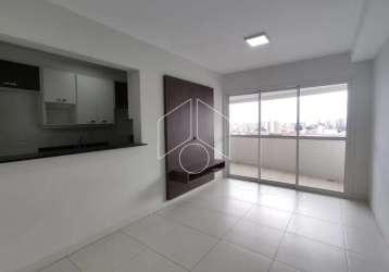 Residencial apartamento em marília