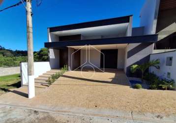 Residencial casa em condomínio em marília