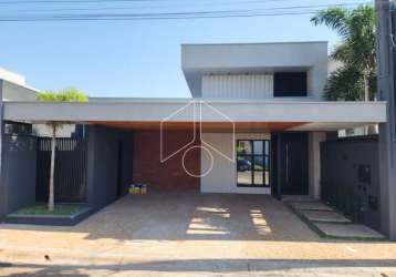 Residencial casa em condomínio em marília