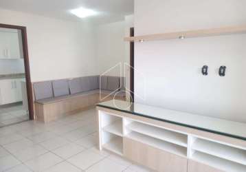 Residencial apartamento em marília