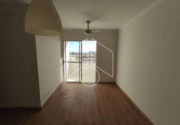 Residencial apartamento em marília