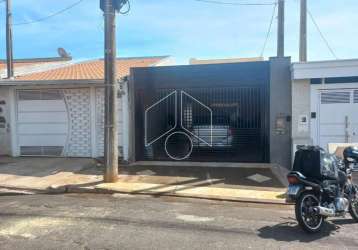 Residencial casa em marília