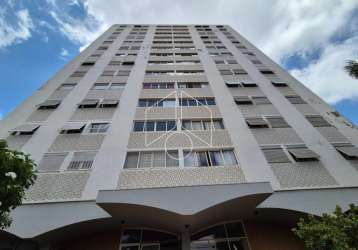 Residencial apartamento em marília