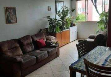 Apartamento com 2 dormitórios à venda, 65 m² por r$ 275.000 - jardim patente - são paulo/sp