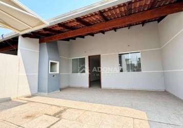 Casa com 3 dormitórios à venda, 83 m² por r$ 360.000,00 - eliana - guaratuba/pr