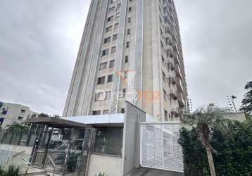 Apartamento com 3 quartos à venda na xavier da silva, 217, centro, foz do iguaçu por r$ 600.000