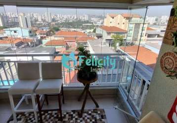 Apartamento com 2 dorms, 1 suíte, 1 vaga, 57m2 no piqueri