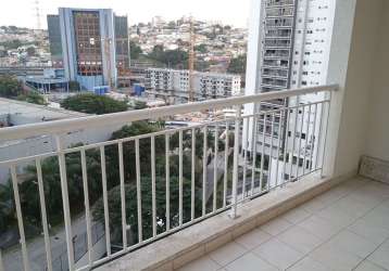 Apartamento para locação    na vila andrade com 96 metros   3 dormitorios  2 vagas