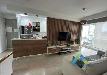 Excelente  apartamento reformado com alto padrão de acabamento em área nobre do morumbi.