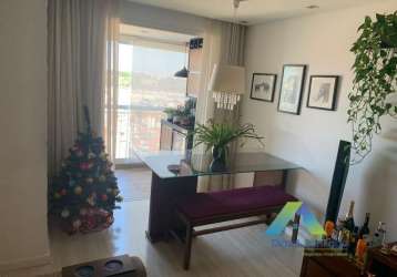 Apartamento à venda no bairro piraporinha - diadema/sp