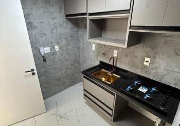 Apartamento à venda no bairro mirandópolis - são paulo/sp