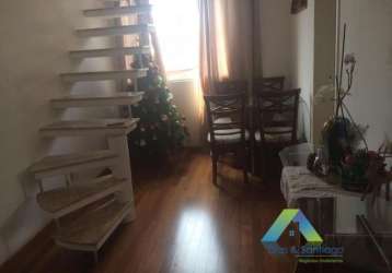 Apartamento duplex residencial à venda, vila água funda, são paulo - .