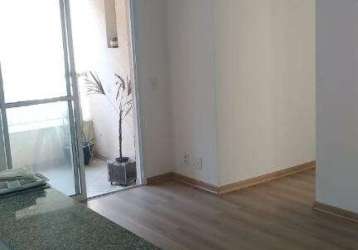 Lindo apartamento 3 dormitórios, sendo 1 suíte, 1vaga, com lazer completo, com fácil acesso a principais avenidas de são paulo!