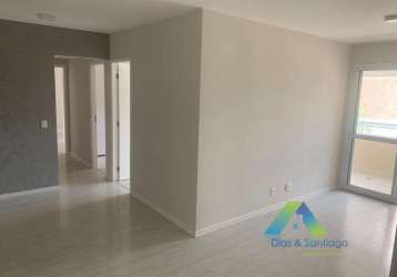 Cambuci apartamento 78m², 3 dormitórios, 1 suíte, varanda gourmet, 2 vagas, lazer completo ótima localização e valor !!!