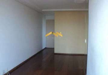 Apartamento à venda com 55m², 2 dormitórios, 2 salas e 1 vaga!!!