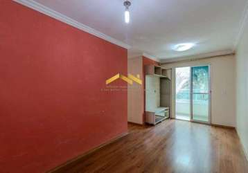 Apartamento à venda com 60m², 3 dormitórios e 1 vaga!!!