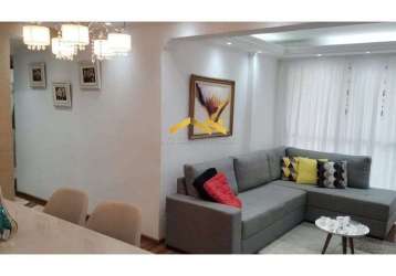 Apartamento à venda com 69m², 2 dormitórios e 1 vaga!!!