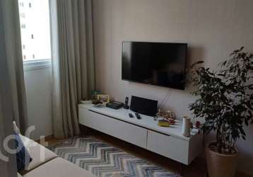 Apartamento com 2 quartos à venda na avenida aparecida do rio negro, 435, pirituba, são paulo por r$ 3.520.000