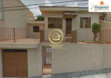 Casa com 2 quartos à venda na rua andrade velosino, 144, jardim regina, são paulo por r$ 620.000