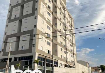 Apartamento com 2 quartos à venda na rua eugênio ricatto, 908, jardim santa madalena, sumaré, 63 m2 por r$ 350.000