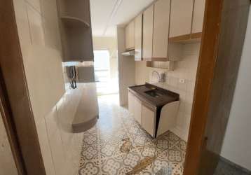 Apartamento com 2 quartos em parque mandaqui - são paulo - sp