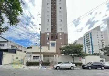 Apartamento com 3 quartos vila guilherme - são paulo - sp